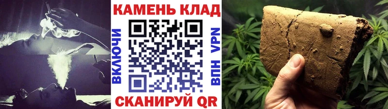 Гашиш ice o lator Колпашево