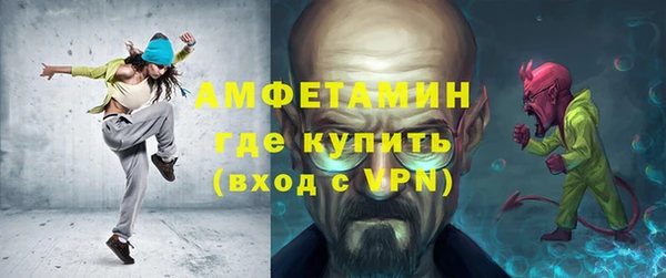 mix Вязьма