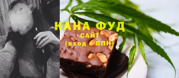 амф Вязники