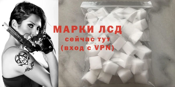 амф Вязники