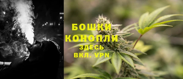 амф Вязники