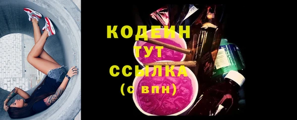mix Вязьма