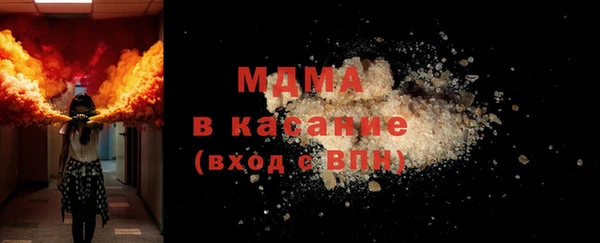 амф Вязники