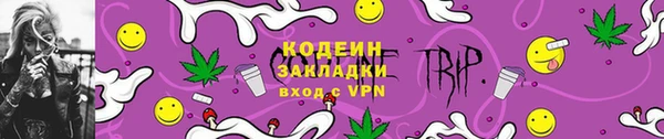 амф Вязники