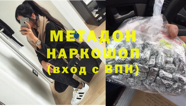 амф Вязники
