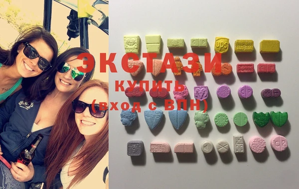 mix Вязьма
