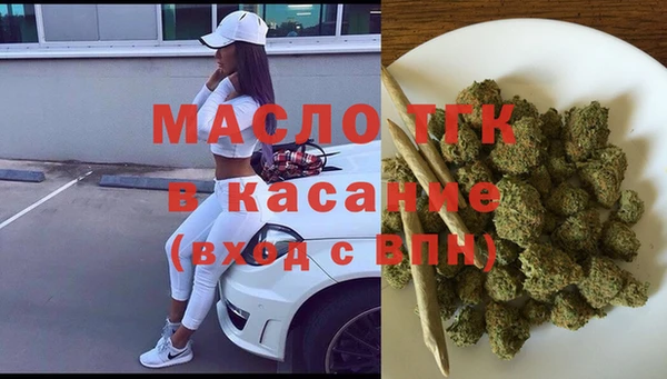 амф Вязники