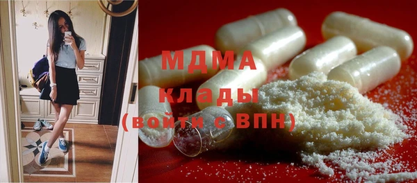 mix Вязьма