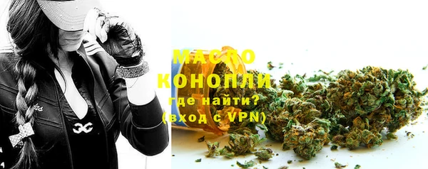 амф Вязники
