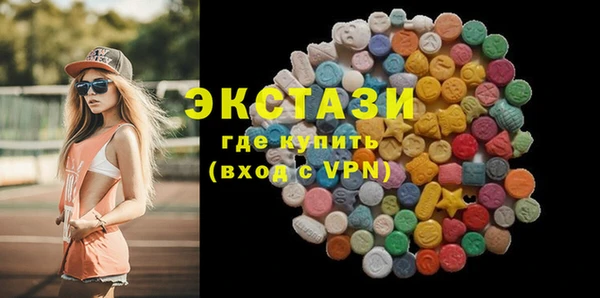 амф Вязники