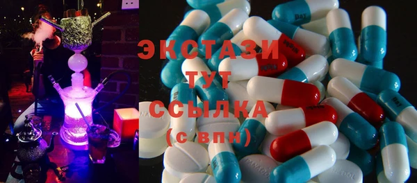 амф Вязники