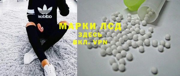 mix Вязьма