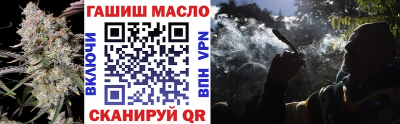 Купить закладки  Колпашево  ТГК Wax 